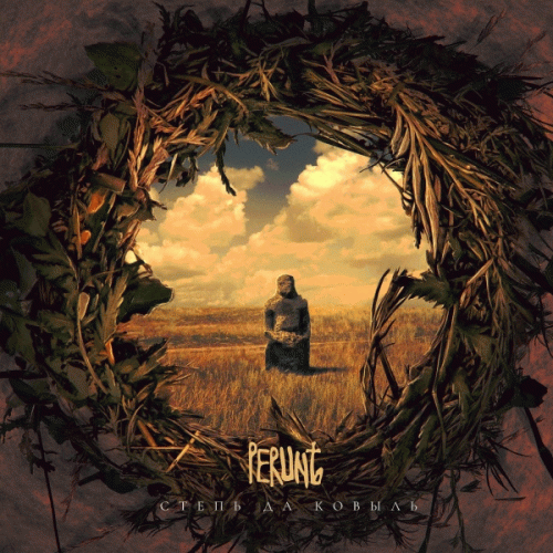 PerunЪ : Степь да ковыль